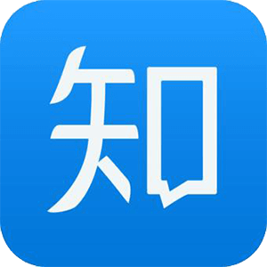知乎热榜