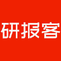 研报客