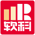 软科