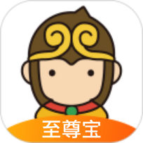 至尊宝电商插件