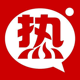 热点聚合
