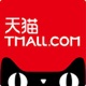 天猫供销平台