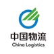 中国物流网